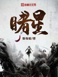 你曾经有多认真的喜欢一个人？游戏画面