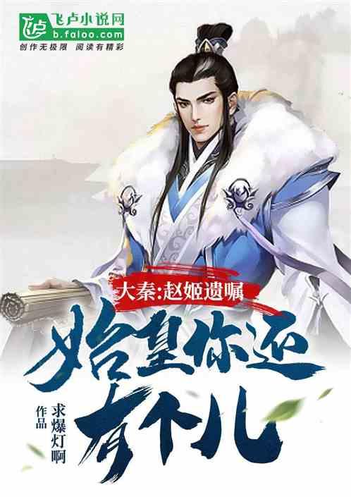你曾经有多认真的喜欢一个人？游戏画面