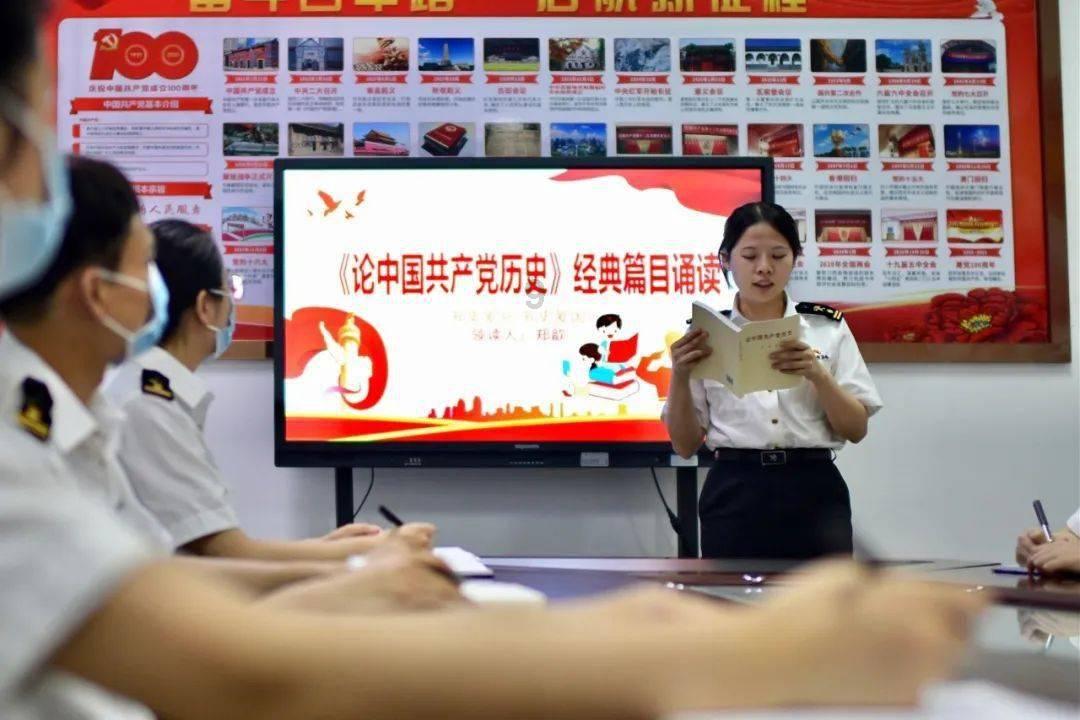 寻找奈良树花